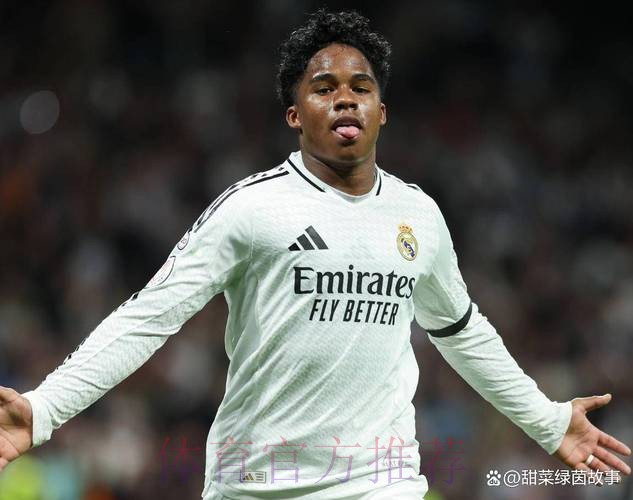 意媒：皇马愿在明年1月出租恩德里克 尤文感兴趣