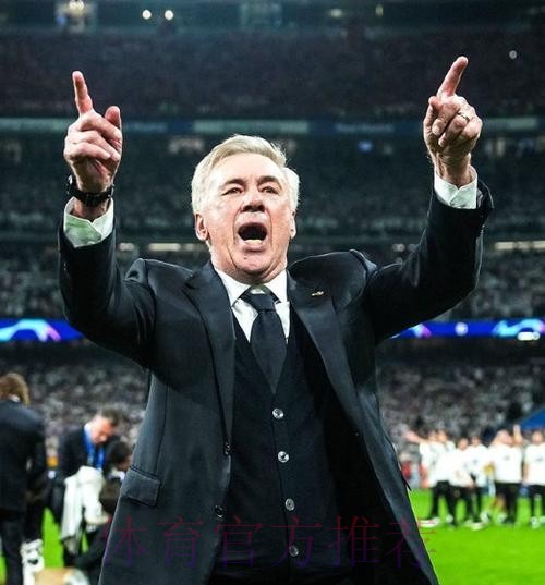 奥莱报:巴西足协将安切洛蒂视为国家队主帅首选