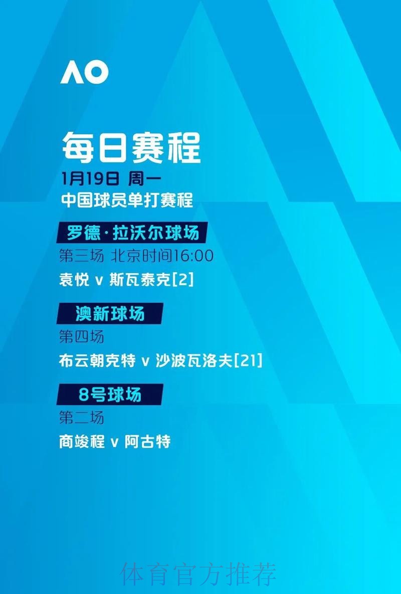 世界杯下注网站最佳