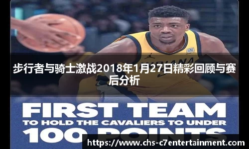 c7娱乐
