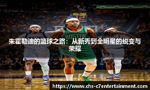 c7娱乐