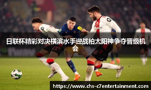c7娱乐公司