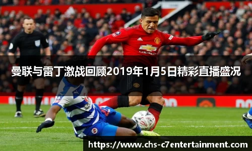 c7娱乐官方网站