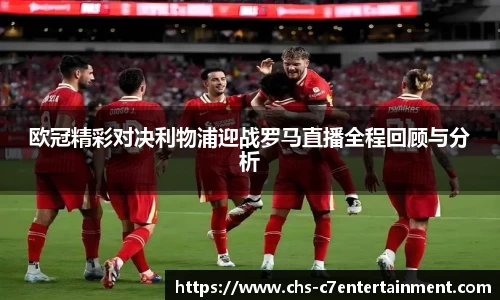c7娱乐官网