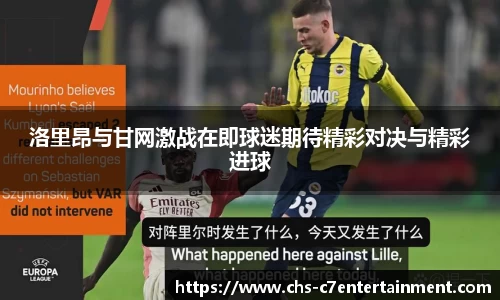c7娱乐官方网站