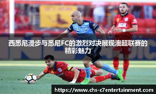 c7娱乐官网