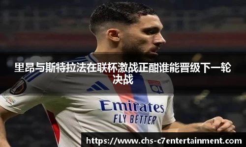 c7娱乐官网