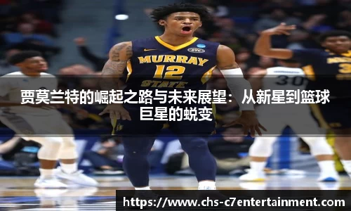 c7娱乐官方网站