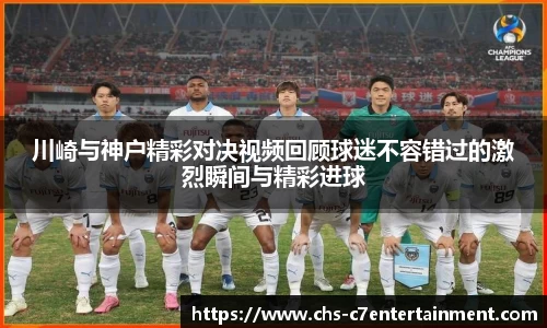 c7娱乐
