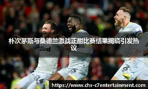 c7娱乐官方网站
