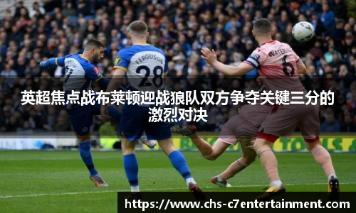 c7娱乐官网