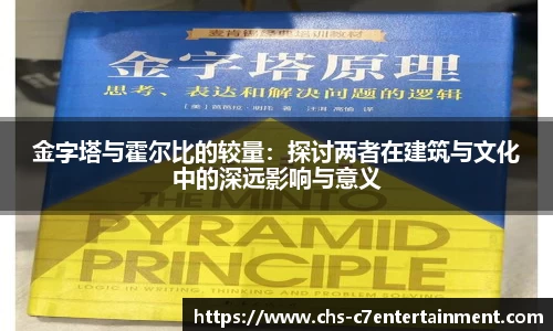 c7娱乐官网