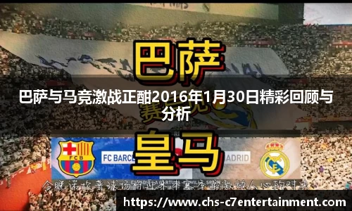 c7娱乐公司