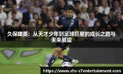 c7娱乐公司