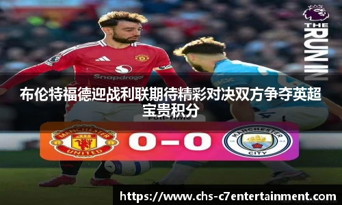 c7娱乐公司