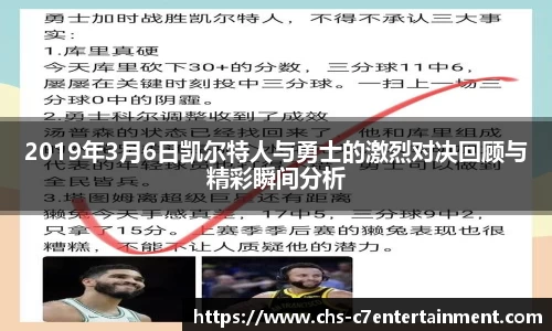 c7娱乐