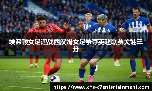 c7娱乐