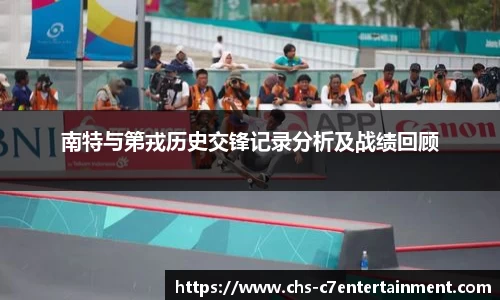 c7娱乐官方网站