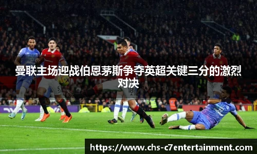 c7娱乐官方网站