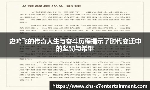 c7娱乐官方网站