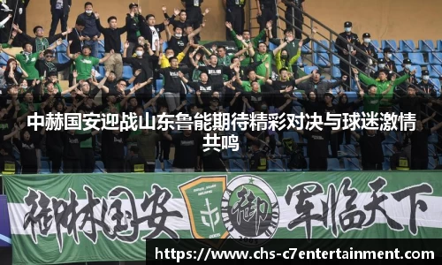 c7娱乐官方网站