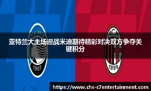 c7娱乐官方网站