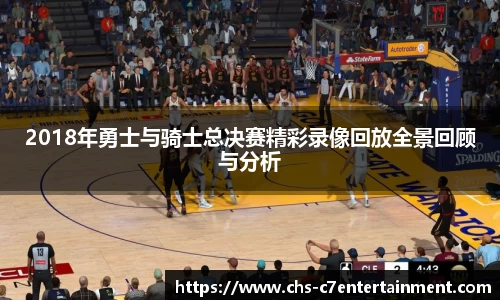c7娱乐官方网站
