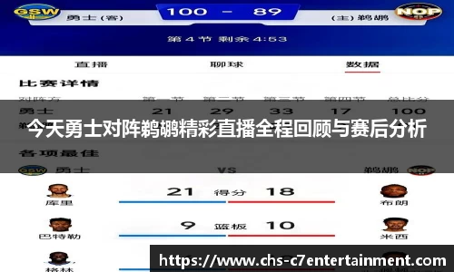 c7娱乐官方网站