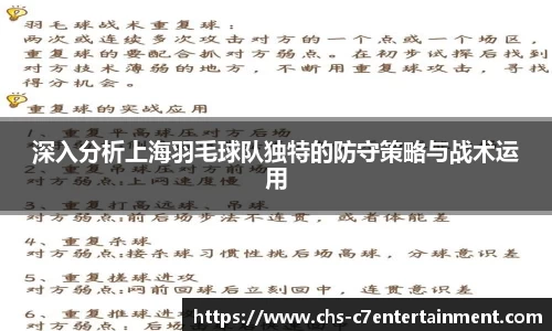 c7娱乐官网