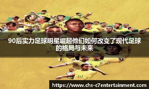 c7娱乐官方网站
