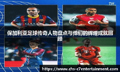 c7娱乐官方网站