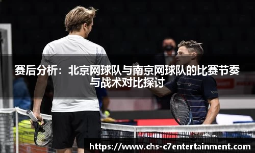 c7娱乐官方网站