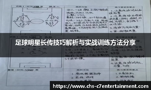 c7娱乐官方网站