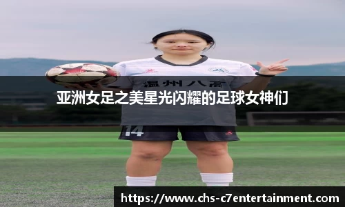 c7娱乐官方网站