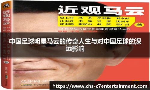 c7娱乐官方网站